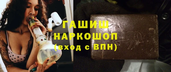МДМА Строитель