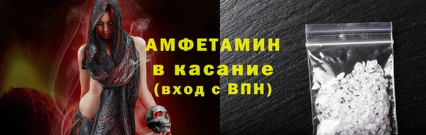 винт Струнино