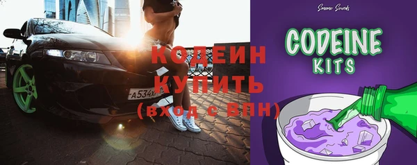 винт Струнино