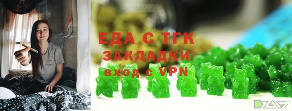винт Струнино