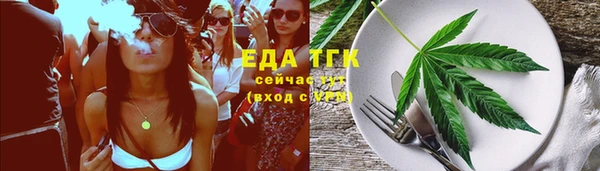 винт Струнино