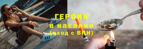 винт Струнино