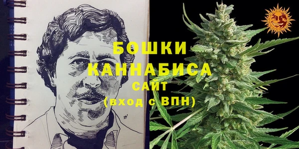 МДМА Строитель