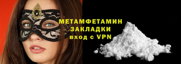 винт Струнино