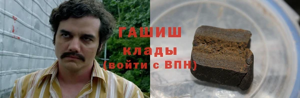 прущие крисы Ступино