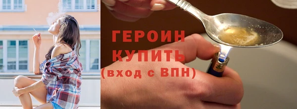 винт Струнино