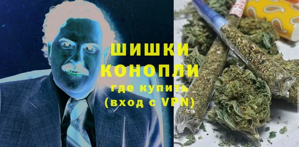 винт Струнино