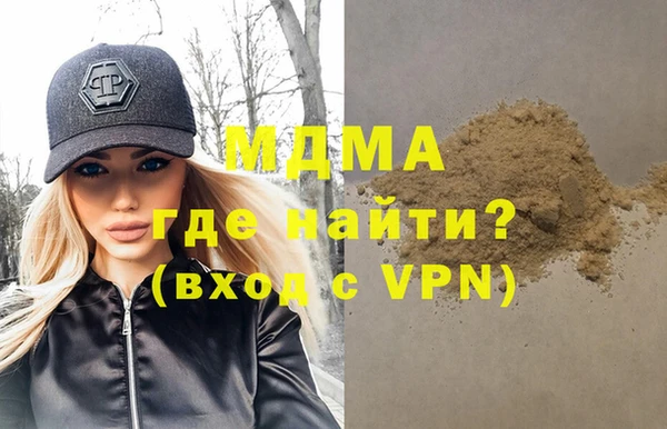 винт Струнино