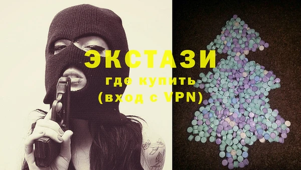 МДМА Строитель