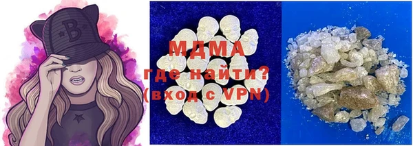 винт Струнино