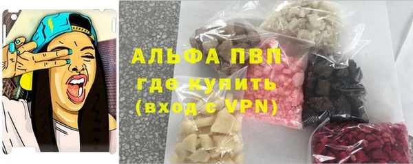 винт Струнино