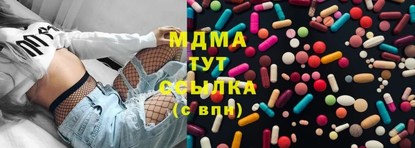 винт Струнино
