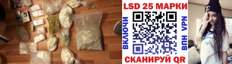 ЛСД экстази ecstasy  Купить  Валдай 