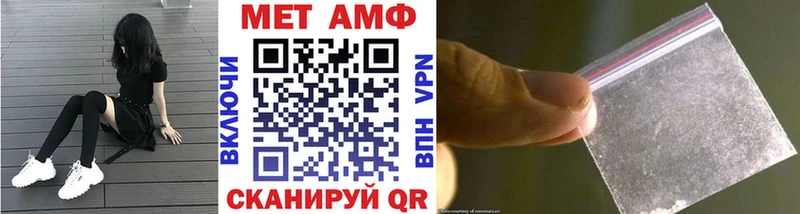 Купить где  Валдай  Метамфетамин Декстрометамфетамин 99.9% 